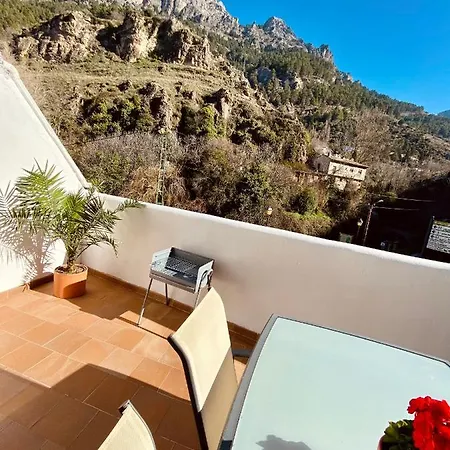 Casa Riverside - Cazorla Exterior photo